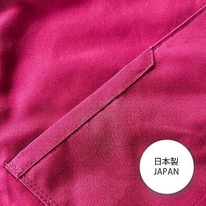 軽量素材